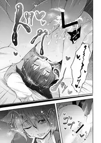 (Touhou Goudou Event 2017 Shinshun!) [Midorineko (Midori)] Senjitsu Tasukete Itadaita Kuroneko desu. | I'm the Black Cat You Helped Out the Other Day. (Touhou Project) [English] [L-san]