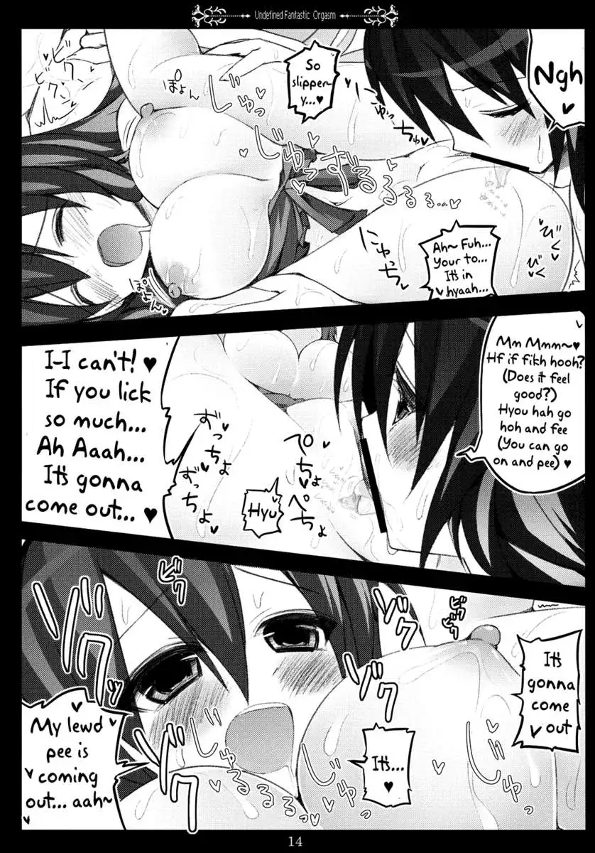 Undefined Fantastic Orgasm