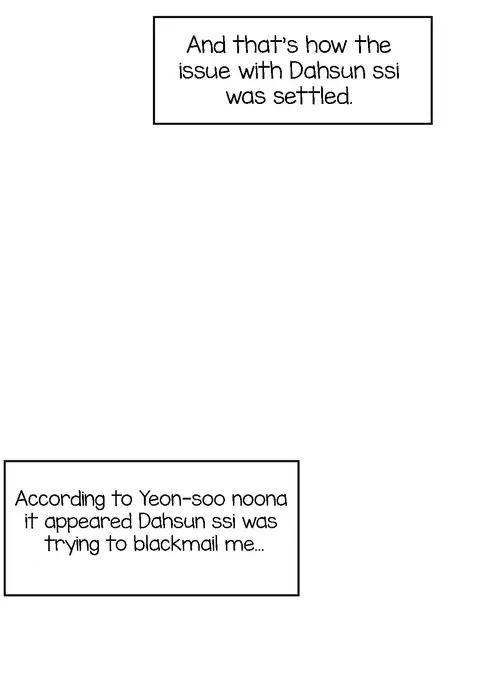 Hahri's Lumpy Boardhouse Ch. 0-19