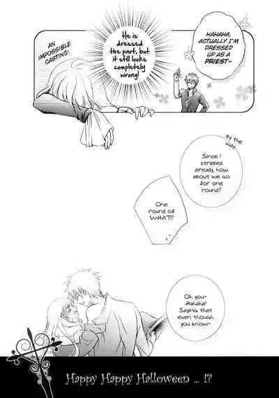 (Love♥Collection 2014) [tate-A-tate (Elijah)] Nureta Ashiato (Alice in the Country of Hearts) [English]