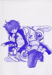 [Harazaki Takuma] Shell