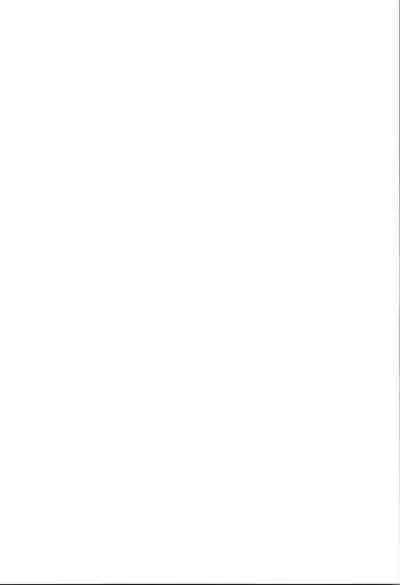 Cagliostro-chan ga Doutei o Moratte Kureru you desu