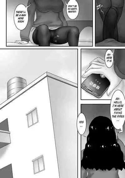 [skyzen] 寄生虫系列 [English] [xinsu] pg. 1-174, 196-304 + extras