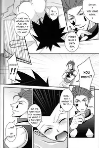 (HaruCC20) [H+ (Hiroko)] Dokusenyoku to Vibration | Greed and Vibration (Hunter x Hunter) [English]