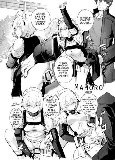 [MMU2000 (Mishima Hiroji)] NPC & Mobs 12p Issue (Girls' Frontline)