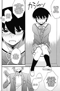 (C80) [Nananachu (Suzubiru)] Tousaku Hentai Josou Otoko ni Koishiteru. | Falling in love with a guy who has transformed into a pervert. (The World God Only Knows) [English] =SW=