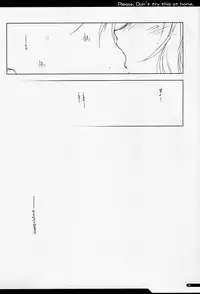 (C67) [ANGYADOW (Shikei)] GO2HELL