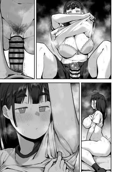 [Anon's Flood Myth (Anon 2-okunen)] Joshikou no Seiyoku Shori-ke toshite Hennyuu shita Danshiseito ni yoru Kiroku [Digital]