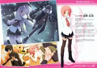 CUFFS+Sphere+CUBE mini visual book