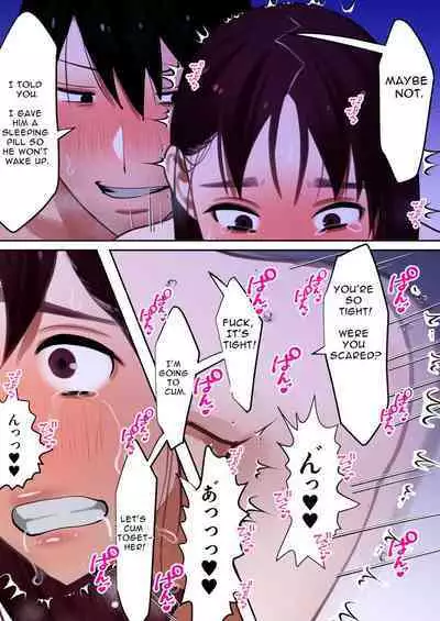 Tensei Shitara Galge no Shujinkou ni Natteita node Heroine no Haha o Kouryaku Shimasu | I Reincarnated as an Adult Game Protagonist, so I decided to go for the Heroine's Mother