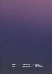 (Sennen Battle Phase 22) [Pragmatism (Kunori)] moonlight (Yu-Gi-Oh! Zexal)