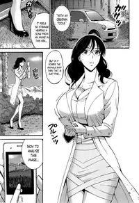 [Nagashima Chousuke] Kigenzen 10000 Nen no Ota | The Otaku in 10,000 B.C. Ch. 1-26 [English] [Natty Translations, Lazarus H]