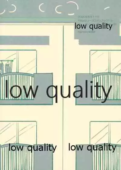 Ashita ni Naru Mae ni Kimi ni Iitai Koto ga Aru