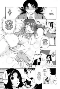 [Itou Ei] Onee-san ja Dame Kashira? [English] [redCoMet]