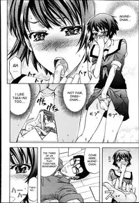 [Kikuichi Monji] There's a Pig In The Box CH. 1-2 [English] [desudesu]