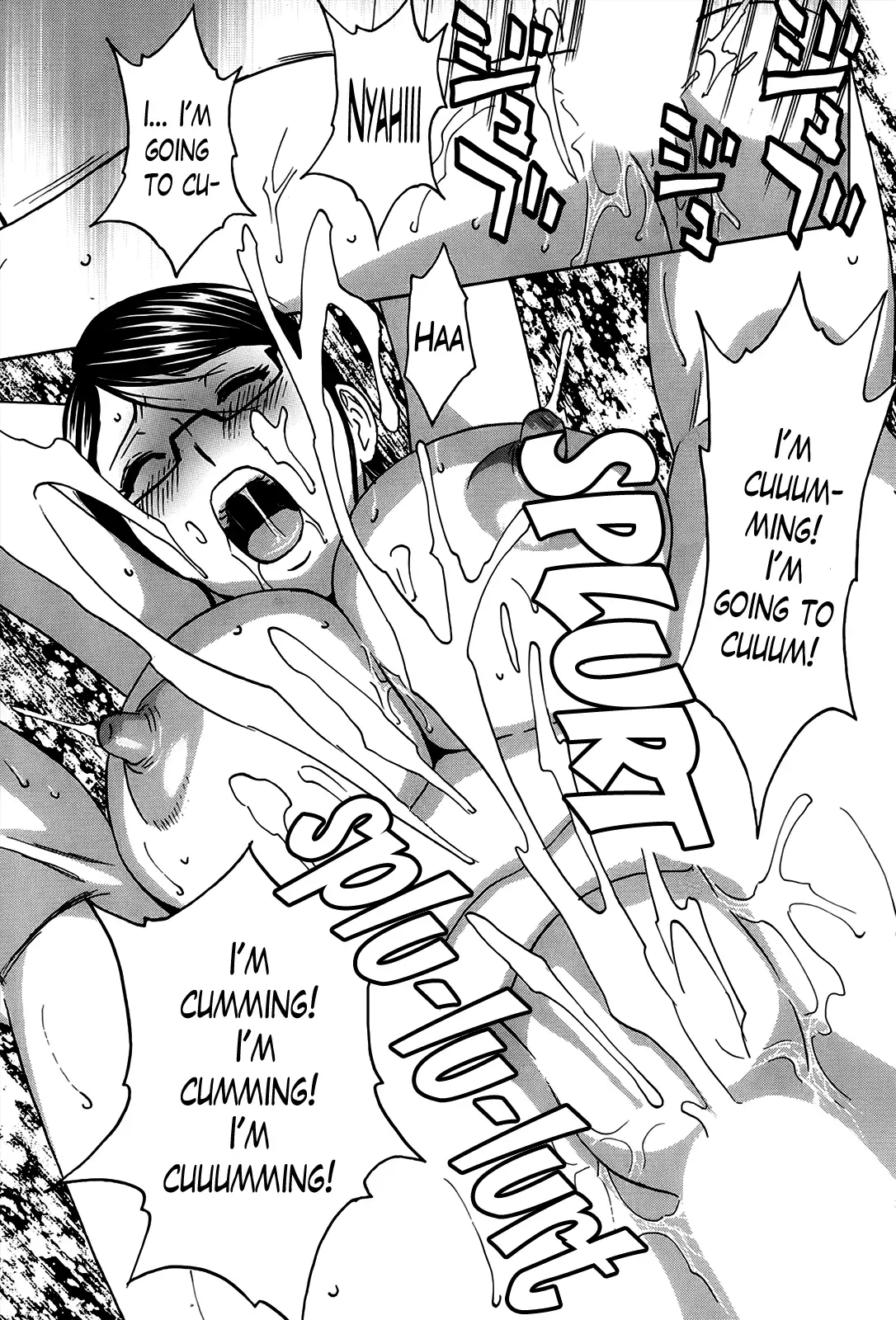 Hustle! Danchizuma Ch. 1-18 END