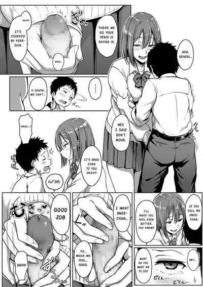 [Aoi Tiduru] Seishun Scheme | Youthful Days Scheme [English] [1 2 translations + Hennojin + snapte + AnotsuSagami + Noraneko + TripleSevenScans + Zenturial] [Digital]