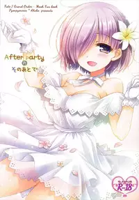 (C92) [Pyonpyororin (Akoko.)] After Party no Sono Ato de (Fate/Grand Order)