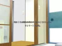 [DL Mate] Copy Ningen wo Tsukureru Polaroid Camera de Ima Made Hanashi Sura Dekinakatta Joshi ni Yaritai Houdai!