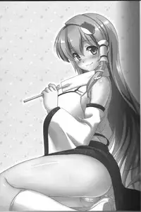 (FF21) [Denmoe (Try)] Touhou Nyuu Musou (Touhou Project) [Chinese]