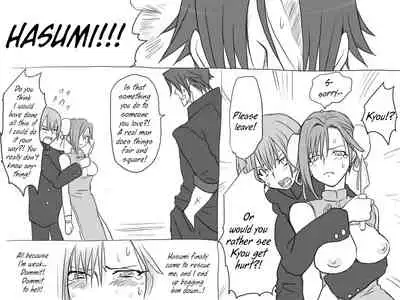 [Eroe] Seitenkango, Shinyuu to | After I got genderbend, my friend and I... [English]