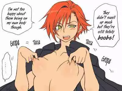 Seitenkango, Shinyuu to ～Aibou Hen～| After I got genderbend, my friend and I...