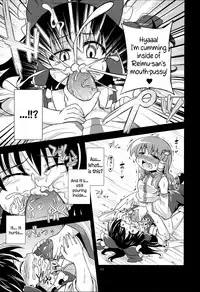 (C83) [Happiness Milk (Obyaa)] Nikuyokugami Gyoushin ‐ Shrine maiden x Lechery maidens ‐ | Faith in the God of Carnal Desire - Shrine Maiden x Lechery Maidens - (Touhou Project) [English] {Sharpie Translations}