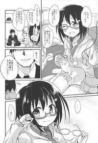(Utahime Teien 17) [Studio SUSHI KUI-NE (Kotojima Motoki)] Kamijou-chan no Ecchi Senyou Megane Kanzenban (THE IDOLM@STER CINDERELLA GIRLS)