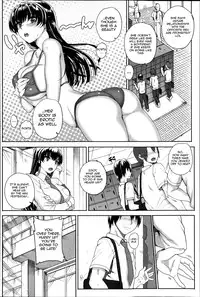 [Carn] Otome Netoria - Maiden NeTRia [English] {doujin-moe.us}