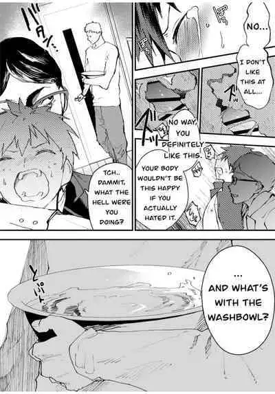 Karada o Urutte Okane o Kasegitai! | I want to make money by selling my body!