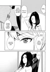 [Comaku] Anmari Sono Ki ni Sasenai de | Don't Make Me So Turned On. Ch. 1 (L Girls 01) [English] [Yuri-ism]