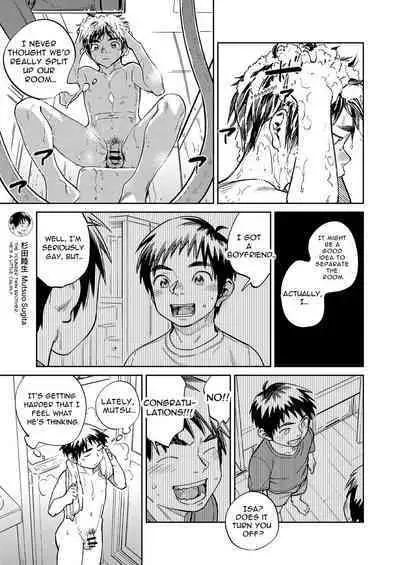 Gekkan Shounen Zoom 2023-04