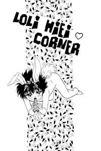 [A-Paa Co; (Horikawa Mutsumi, Maya Kaoruko)] Hare Nochi Picnic! (Yu Yu Hakusho) [English]