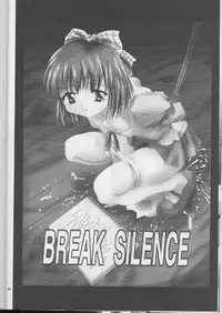 (C57) [Studio BIG-X (Arino Hiroshi)] SHADOW CANVAS 10 (ToHeart, One: Kagayaku Kisetsu e)