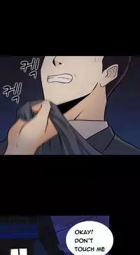 Dark Game Ch.1-12 (English) (Ongoing)