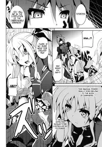 (C79) [Senpen Banka-Shiki (DATE)] OVER CRASH 2 (Mahou Shoujo Lyrical Nanoha) [English] =LWB=