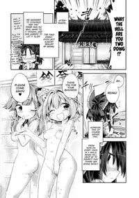 (Touhou Goudou Saiji 5) [Unmei no Ikasumi (Harusame)] Houga Asobi (Touhou Project) [English] [ATF]