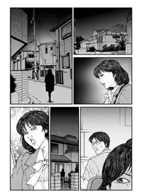[Nightmare Express -Akumu no Takuhaibin-] Yokubou Kaiki Dai 486 Shou - Shouwa Ryoukitan Nyohan Shiokinin Tetsuo 4 Rachi Fuufu W Choukyoutan Zenpen -