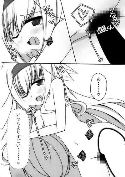 (C92) [Ginshoku Gekkou (Punami)] L♂VE!&L♀VE!! EVERYDAY・EVERYTIME (WIXOSS)