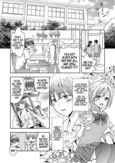 [Amuai Okashi Seisakusho (Yuukey)] Doppelgänger ni Kanojo mo Jinsei mo Ubawarete Bakunyuu JK ni Sareta Boku [English] [GTF]