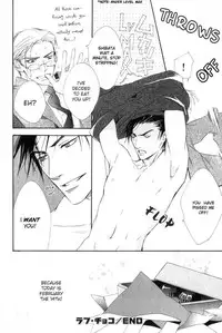 [Enjin Yamimaru] Ouji no Hakobune - An Ark of the Prince