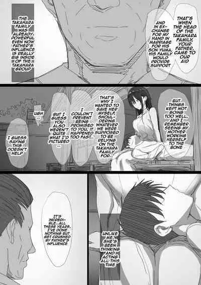 Ki ga Tsuyoi Seiso na Hitozuma Reijou ga Netorareru made no Ichibu Shijuu | The Whole Story of How a Neat and Proper Strong Willed Young Housewife Ended Up Doing NTR