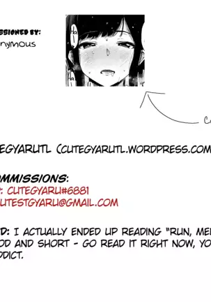 Muragoe Kouhen | Erratic Voice: The Sequel