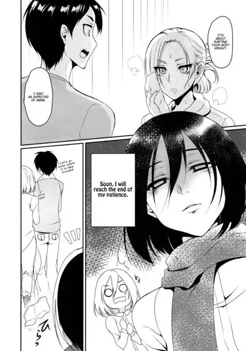 Eren ga Mikasa ni Osowareru Hon