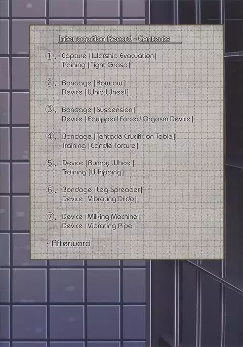 Juujunyoukan Suzuya Jinmon Chousho | Heavy Cruiser Suzuya Interrogation