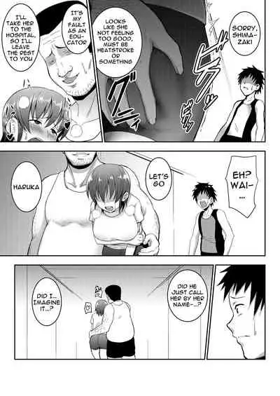 Rikujoubu Manager Netorare Katsudou Nisshi | NTR Sex Journal Of The Track And Field Club Manager