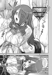 [Iiwake-Gaisya (Shigemiya Kyouhei)] Mitsuru-senpai to Koibito Play (Persona 3)