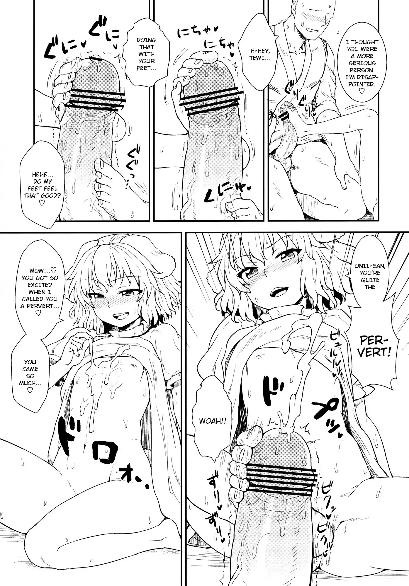 Tewi's Tale of the Bamboo Cutter