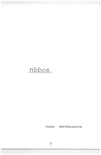 (C44) [N.A.U.S. (Various)] Moon Child (Bishoujo Senshi Sailor Moon, Ranma 1/2)