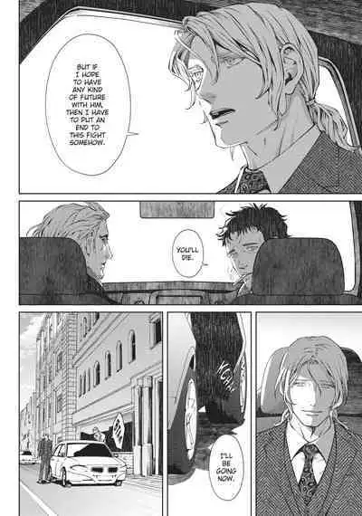 Coyote III | Coyote Voulume 3